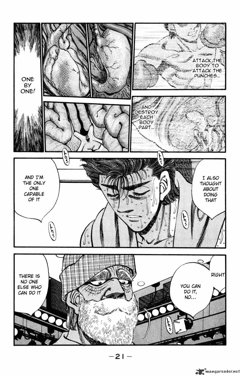 Hajime no Ippo: Fighting Spirit, Chapter 307 image 20